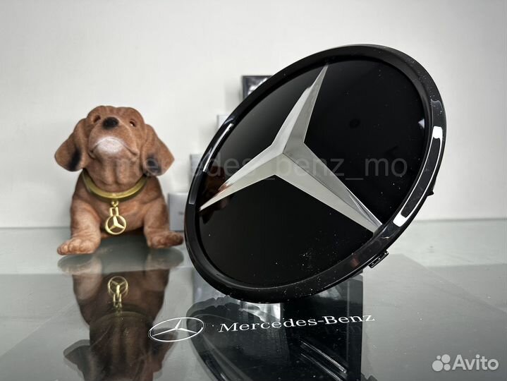 Эмблема звезда Мерседес Бенц 20,5 см