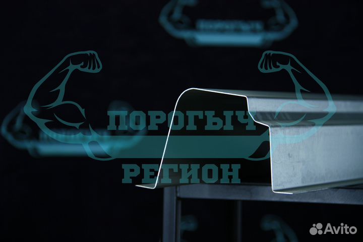 Кузовной порог Kia Rio 1