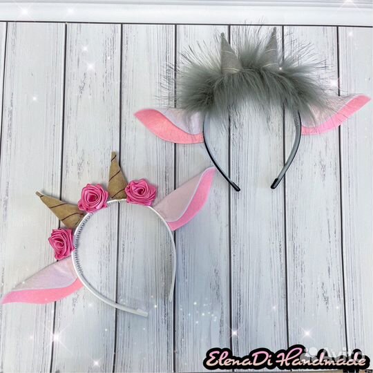 Ободок рога козы, козлят