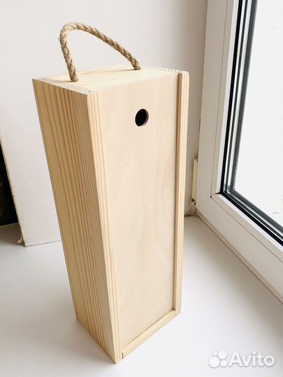 Бутылочница деревянная