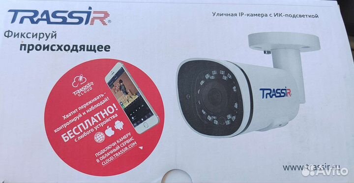Новая Видеокамера IP цилиндрическая