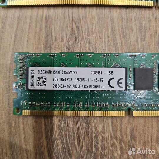 Оперативная память ddr3 8 gb kingston