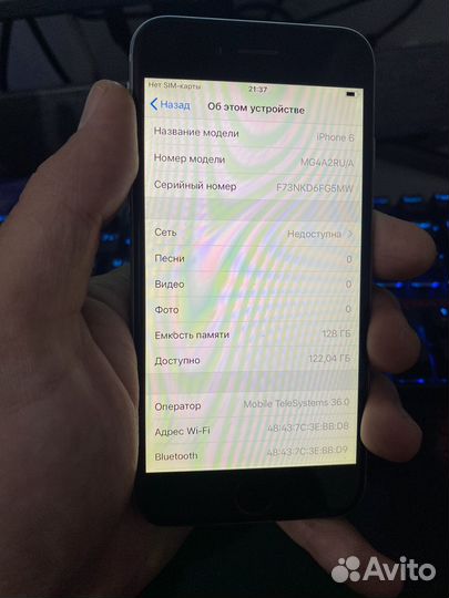 iPhone 6, 128 ГБ