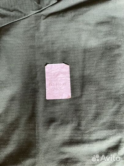 Военная форма летняя офисная форма 50/5