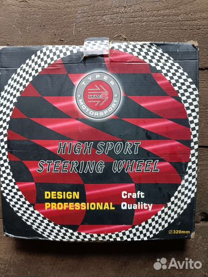 Спортивный руль ваз 2108 2109 2110 2114