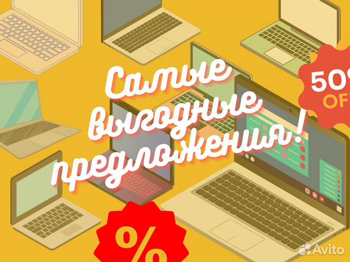 Ноутбук Asus с большим экраном для графики