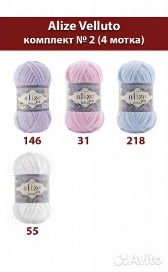 Плюшевые игрушки(змейки) на заказ