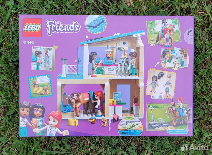 Lego Friends