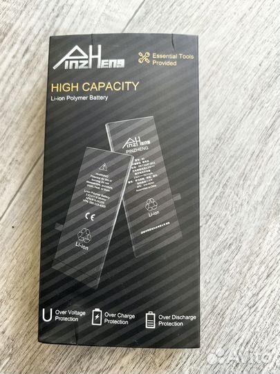 Аккумулятор для iPhone XS