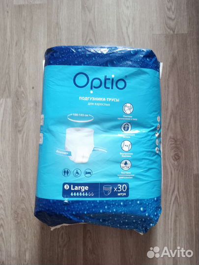 Подгузники для взрослых l