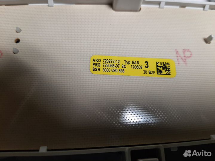 Панель управления пмм Siemens R21E201RU/07