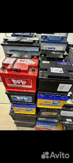 Аккумулятор bosch 74ah 680A