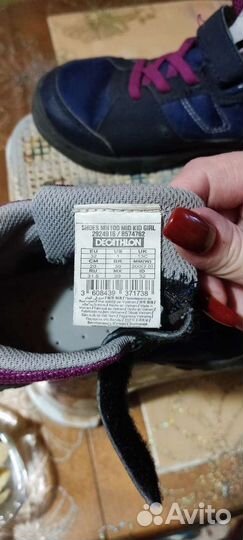 Кроссовки для девочки