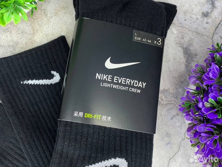 Носки Nike Everyday оригинал чёрные