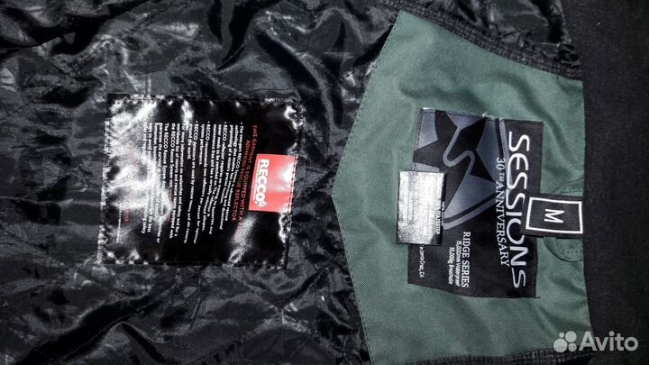 Горнолыжный костюм session мужской, размер М