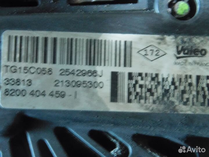 Генератор рено трафик 2,0 дизель