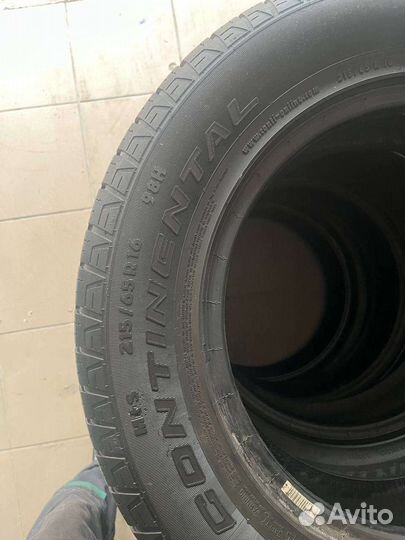 Continental CrossContact LX25 215/65 R16 98H