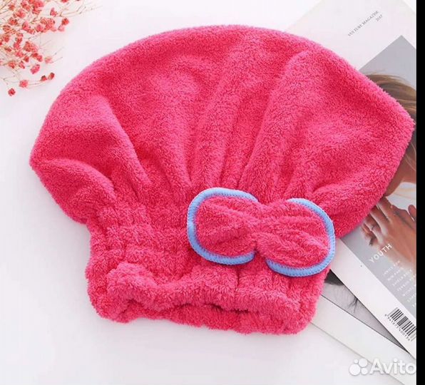 Банное полотенце