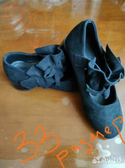 Туфли для девочки
