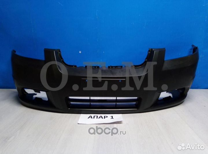 Задний бампер Шевроле Авео