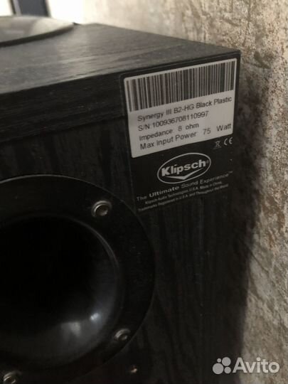 Акустические колонки 5.0 Klipsch