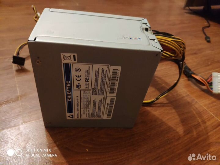 Жесткий диск