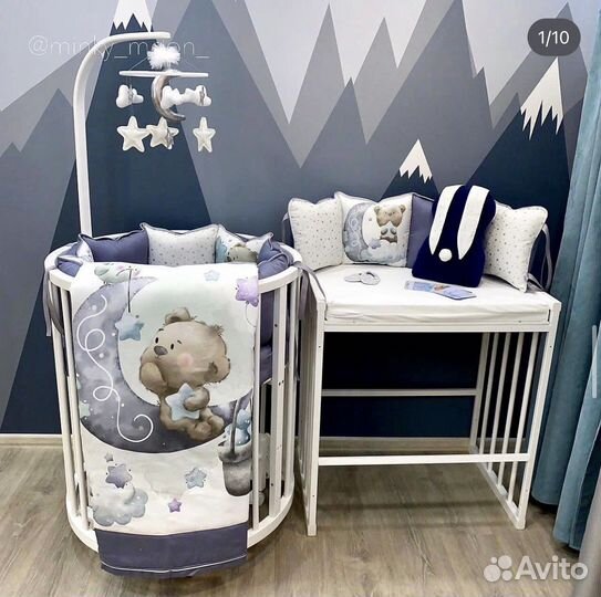 Бортики в детскую кроватку