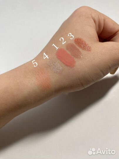 Блеск для губ