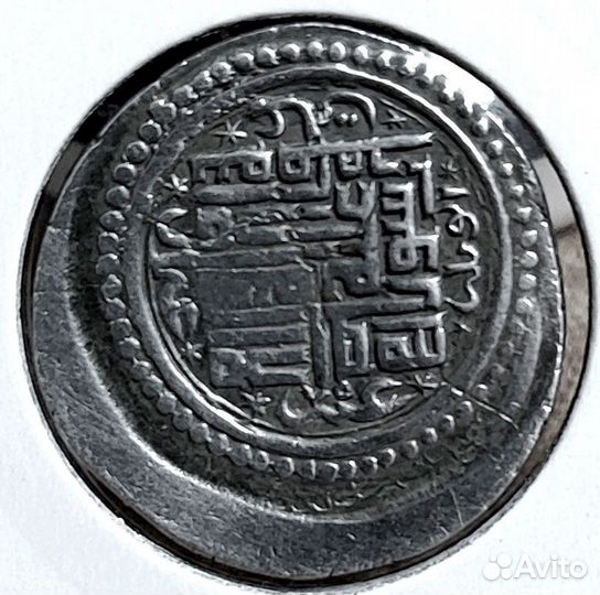 Золотая Орда-Ильханы Абу Саид Базар 734гх 8,44гр