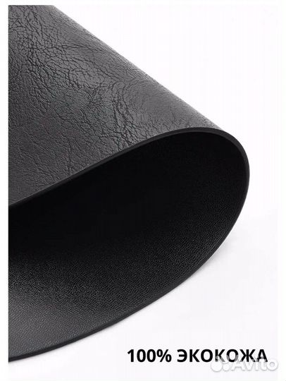 Салфетка плейсмат