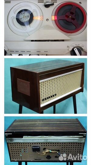 Днипро - 14 А