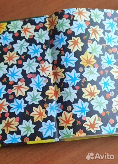 Детская книга 