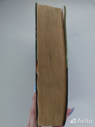 Книги Росмэн 