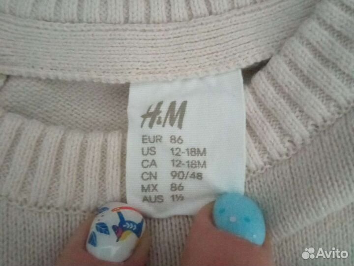 Свитер для малчика h&m 86