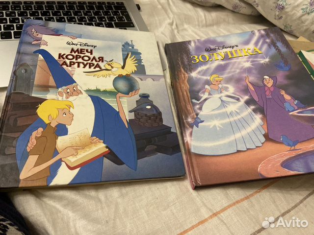 Книги Дисней Меч короля артура Золушка редкие