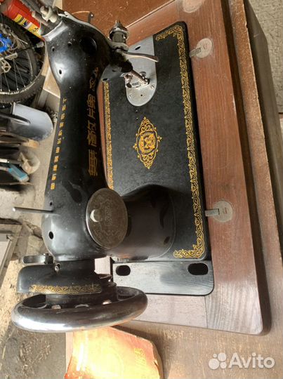 Швейная машинка батерфляй