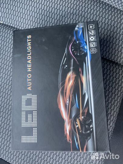 Светодиодные Би лед линзы h4