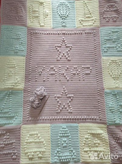 Детский плед