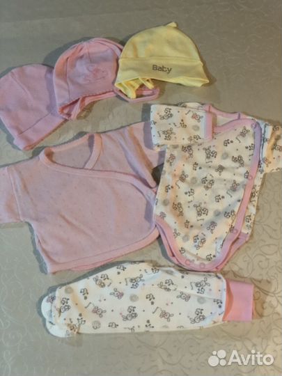 Пакет вещей на девочку 50 -68см