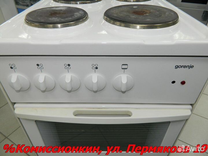 Плита электрическая