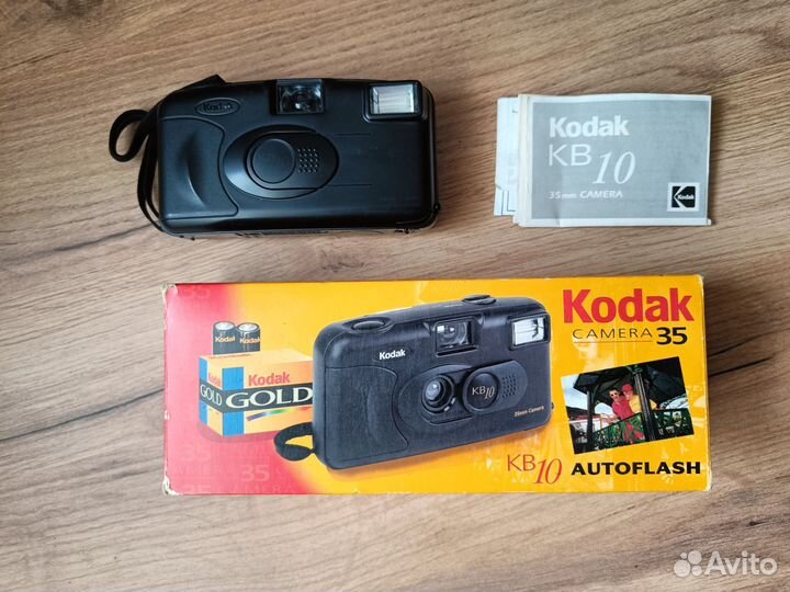 Плёночный фотоаппарат kodak KB 10 35mm под ремонт
