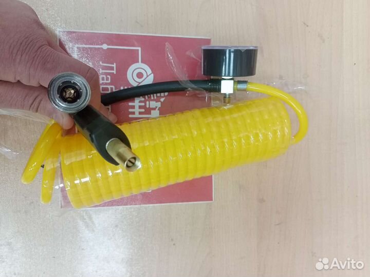 Шланг удлинитель с манометром