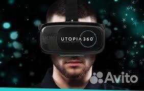 Utopia 360 Virtual Reality