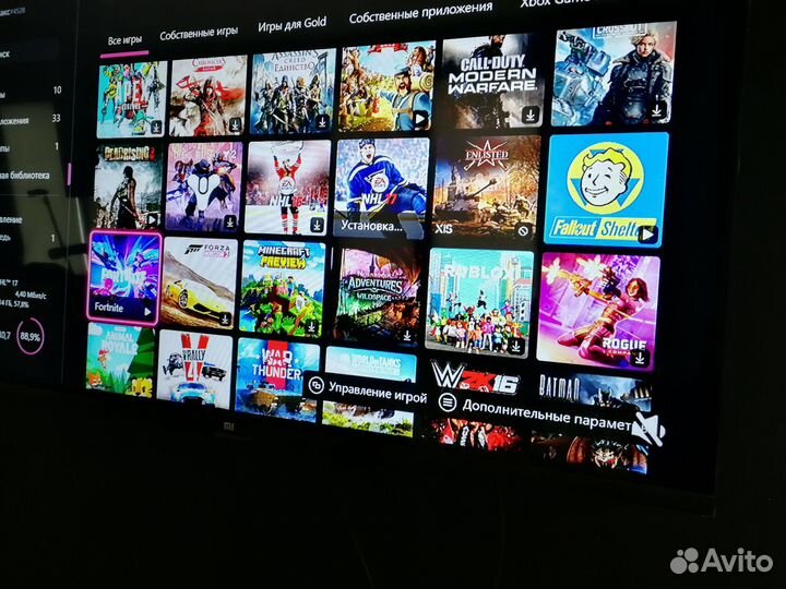 Продаю Xbox One