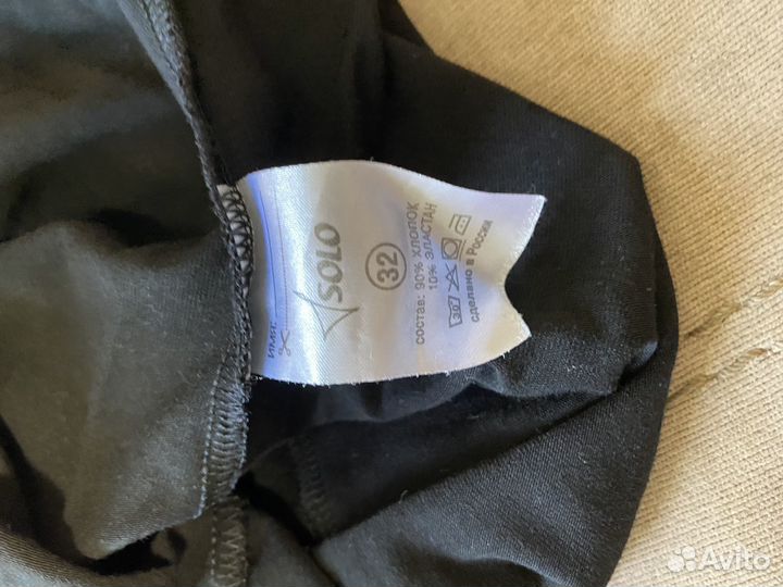 Купальник для танцев