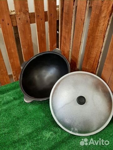 Оригинальный казан 6 литров узбекский