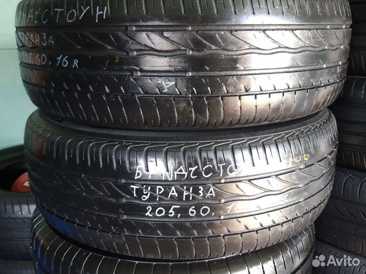 Bridgestone Turanza ER300 205/60 R16 92H