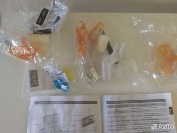 Ингалятор компрессоры LD-210C