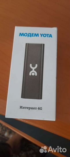 Модемы и роутеры 4g