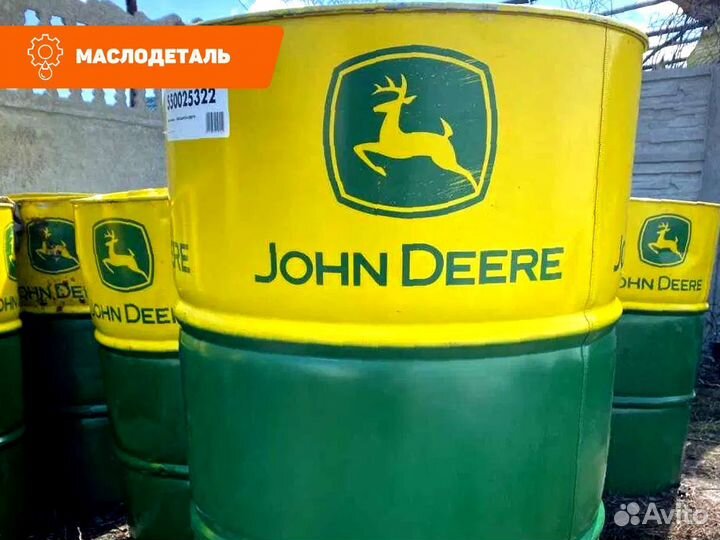 John Deere hydrau-gard 46+ гидравлическое масло